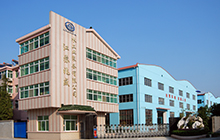 2002���������bb贝博艾弗森官方网站ˮ��ҵװ�����޹�˾