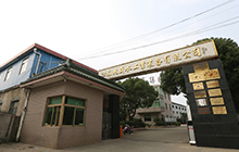 2009��ҵ���Ʊ��Ϊ����bb贝博艾弗森官方网站ˮ��ҵװ���������޹�˾